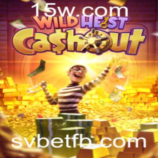 Desvendando WildHeistCashout: Um Novo Marco nos Jogos de Casino